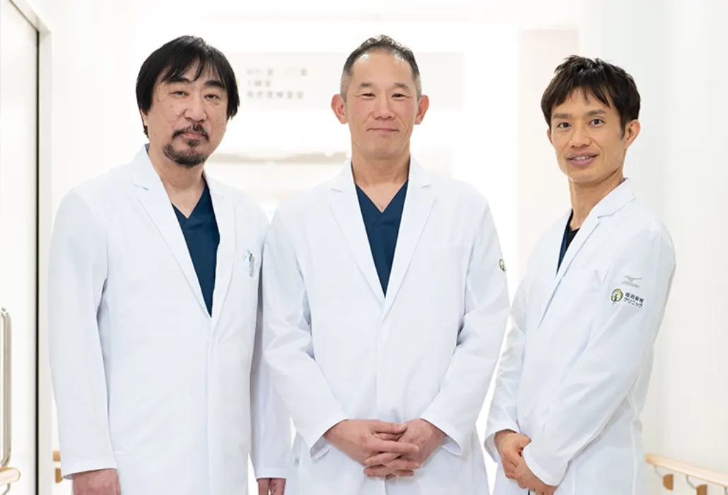 専門医3名体制での診療のイメージ画像